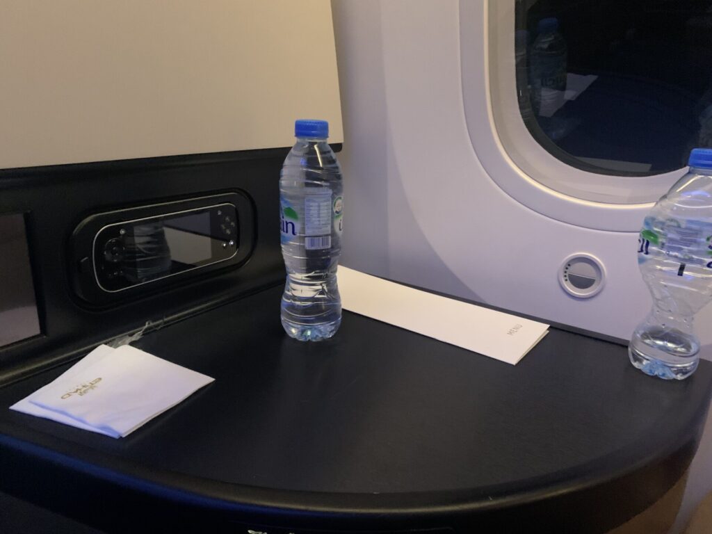 Neil Scrivener reviews Etihad Airline's Business Class seat onboard their Boeing 797-9.