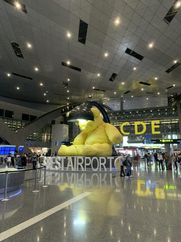 Neil Scrivener reviews the Priority Pass Al Maha Lounge at Doha Hamad International Airport, Qatar.