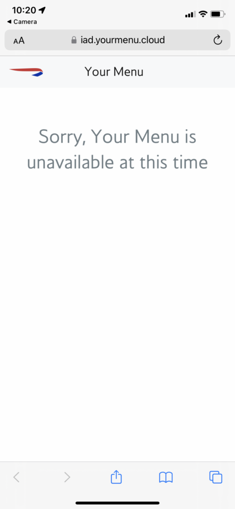 Flying Business reviews the British Airways Lounge in Washington Dulles' Airport, in Concourse B - which also serves as a Priority Pass Lounge.