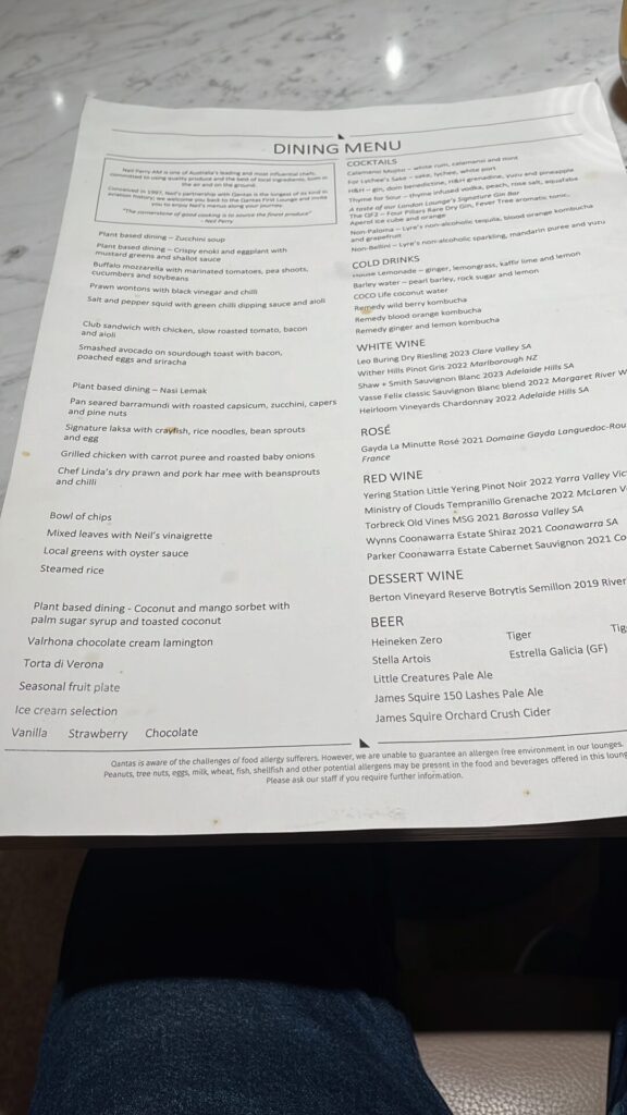 Flying Business reviews the Qantas Airlines First Lounge in Terminal 1 of Singapore's Changi Airport - accessed via OneWorld Emerald status.