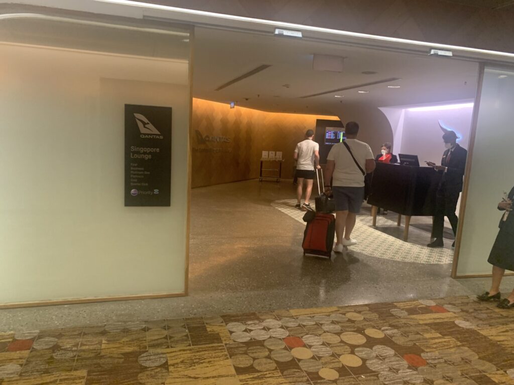 Flying Business reviews the Qantas Business Class Lounge in Terminal 1 of Singapore's Changi Airport. 