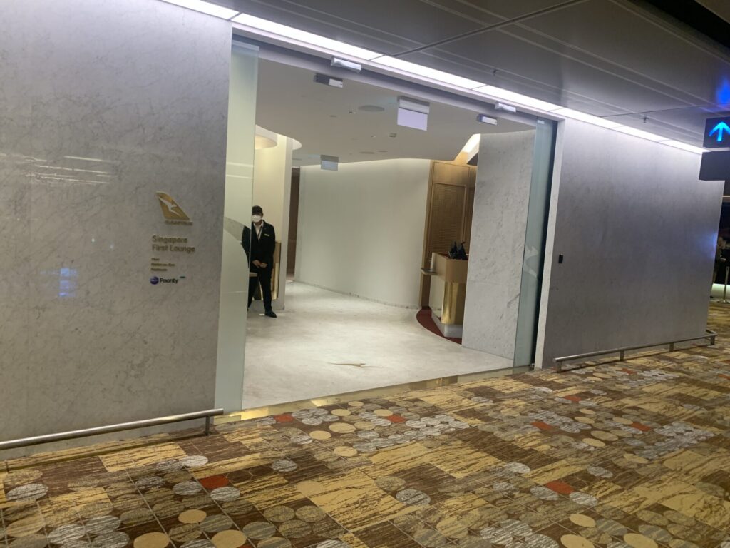 Flying Business reviews the Qantas Airlines First Lounge in Terminal 1 of Singapore's Changi Airport - accessed via OneWorld Emerald status.