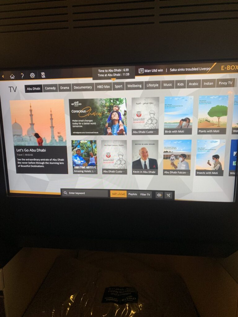 Neil Scrivener reviews a flight from Dublin to Abu Dhabi with Etihad on the EY42 787-9 in Business Class.