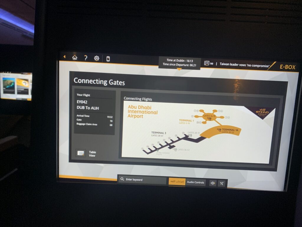 Neil Scrivener reviews a flight from Dublin to Abu Dhabi with Etihad on the EY42 787-9 in Business Class.