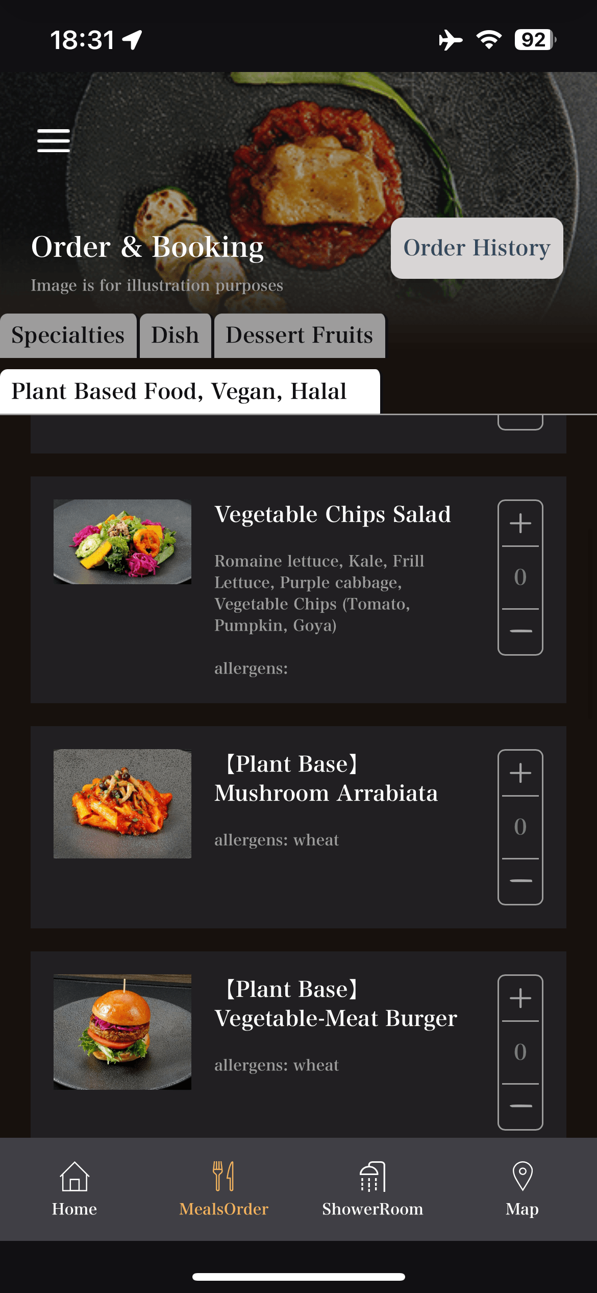 Neil Scrivener reviews the JAL First Lounge in Terminal 3 of Haneda's Tokyo Airport.