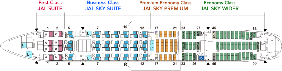 Neil Scrivener reviews the Sky Suite on JAL's Boeing 777-300ER, also installed on the 787-8 and 787-9. Japan Airlines Business Class. 
