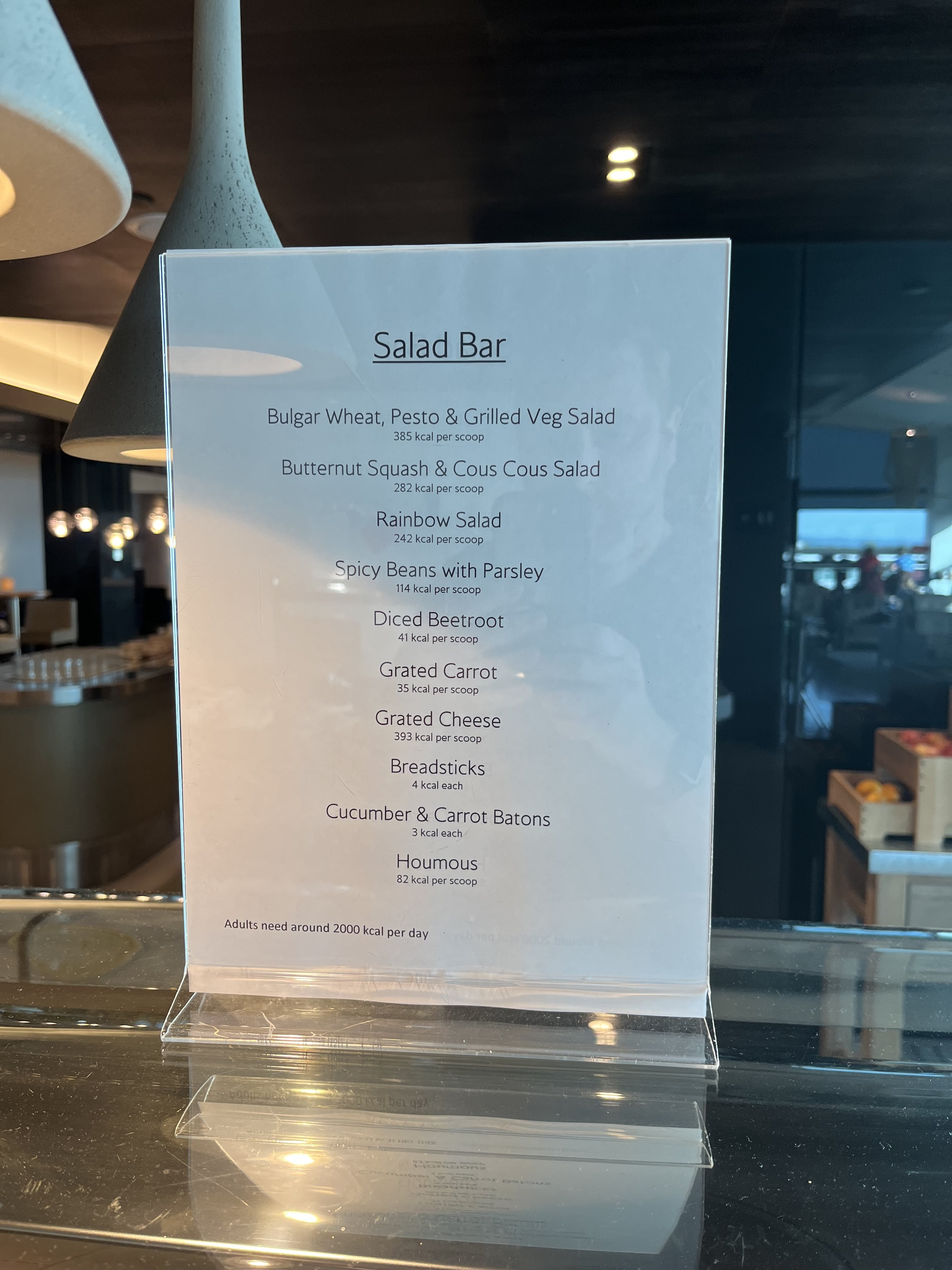 Neil Scrivener reviews the British Airways First and Business Class at Gatwick Airport's South Terminal - available to Club World and OneWorld passengers.