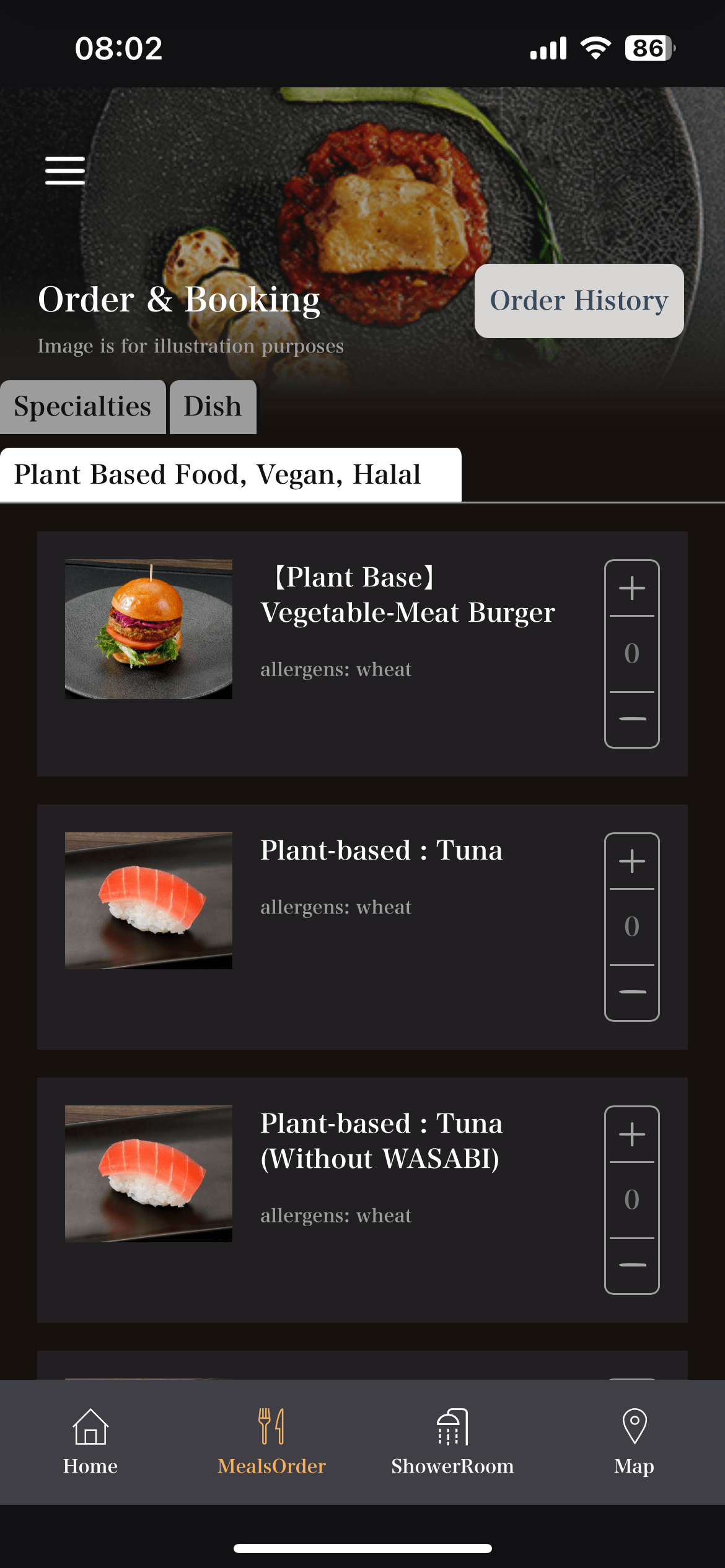 Neil Scrivener reviews the JAL First Lounge in Terminal 3 of Haneda's Tokyo Airport.