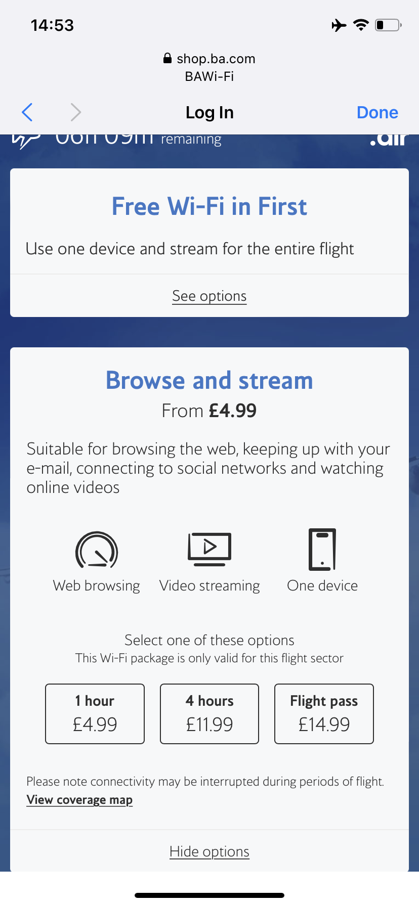 Neil Scrivener reviews British Airways Club World (Business Class) on BA67 from Heathrow to Philadelphia on the Boeing 777-300.