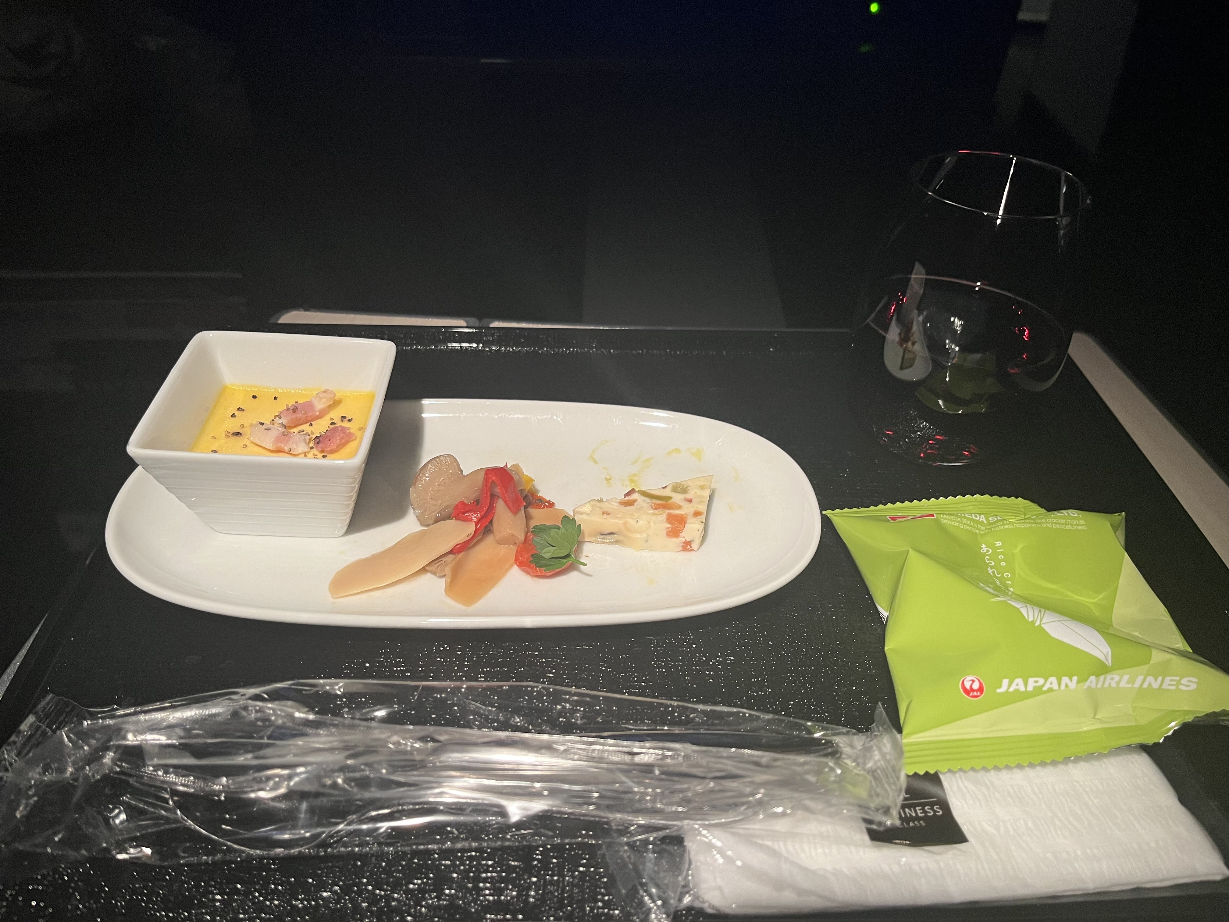 Neil Scrivener reviews Japan Airlines (JAL) flights JL35 and JL38 from Tokyo to Singapore and back on the Boeing 767-300ER in Business Class.