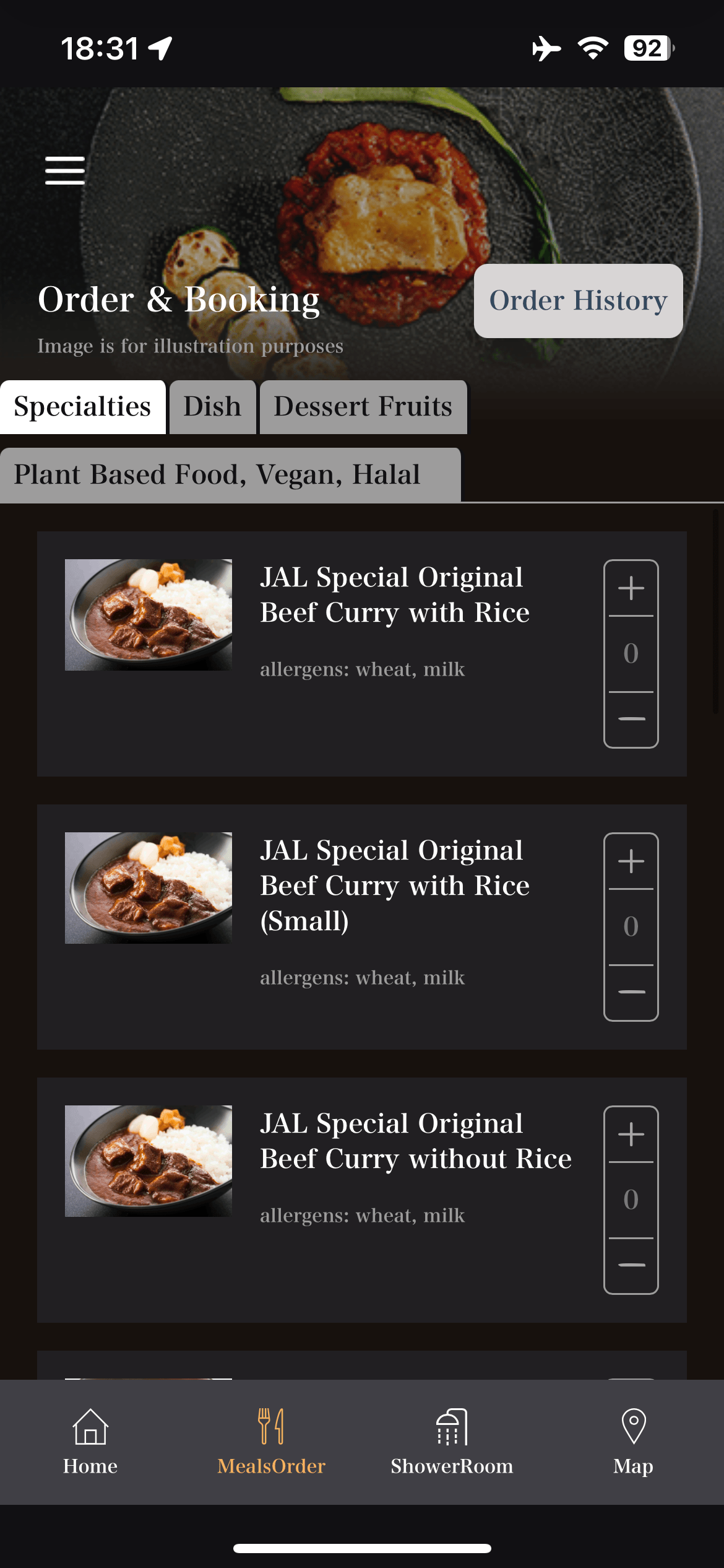 Neil Scrivener reviews the JAL First Lounge in Terminal 3 of Haneda's Tokyo Airport.