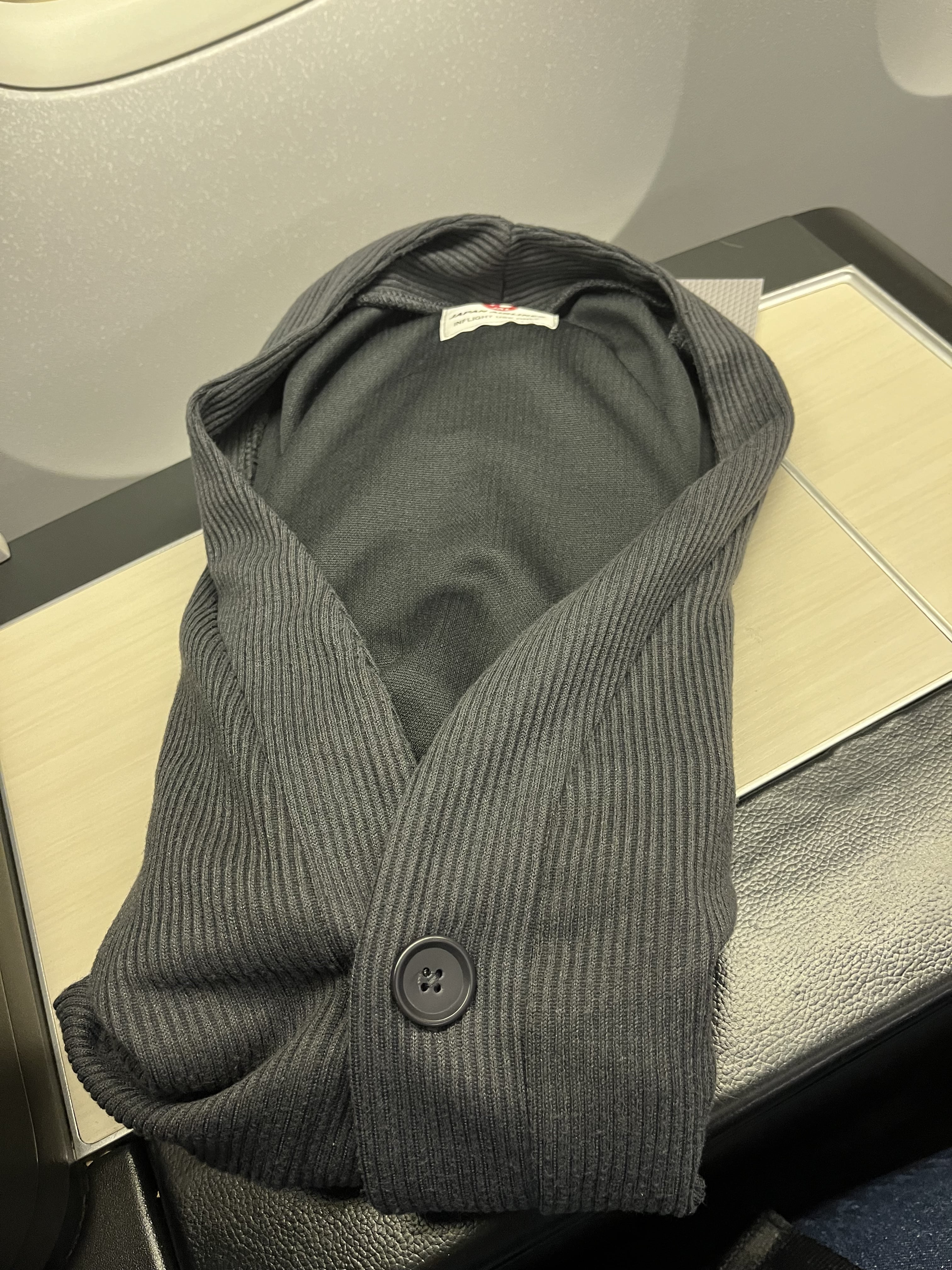 Neil Scrivener reviews Japan Airlines (JAL) flights JL35 and JL38 from Tokyo to Singapore and back on the Boeing 767-300ER in Business Class.