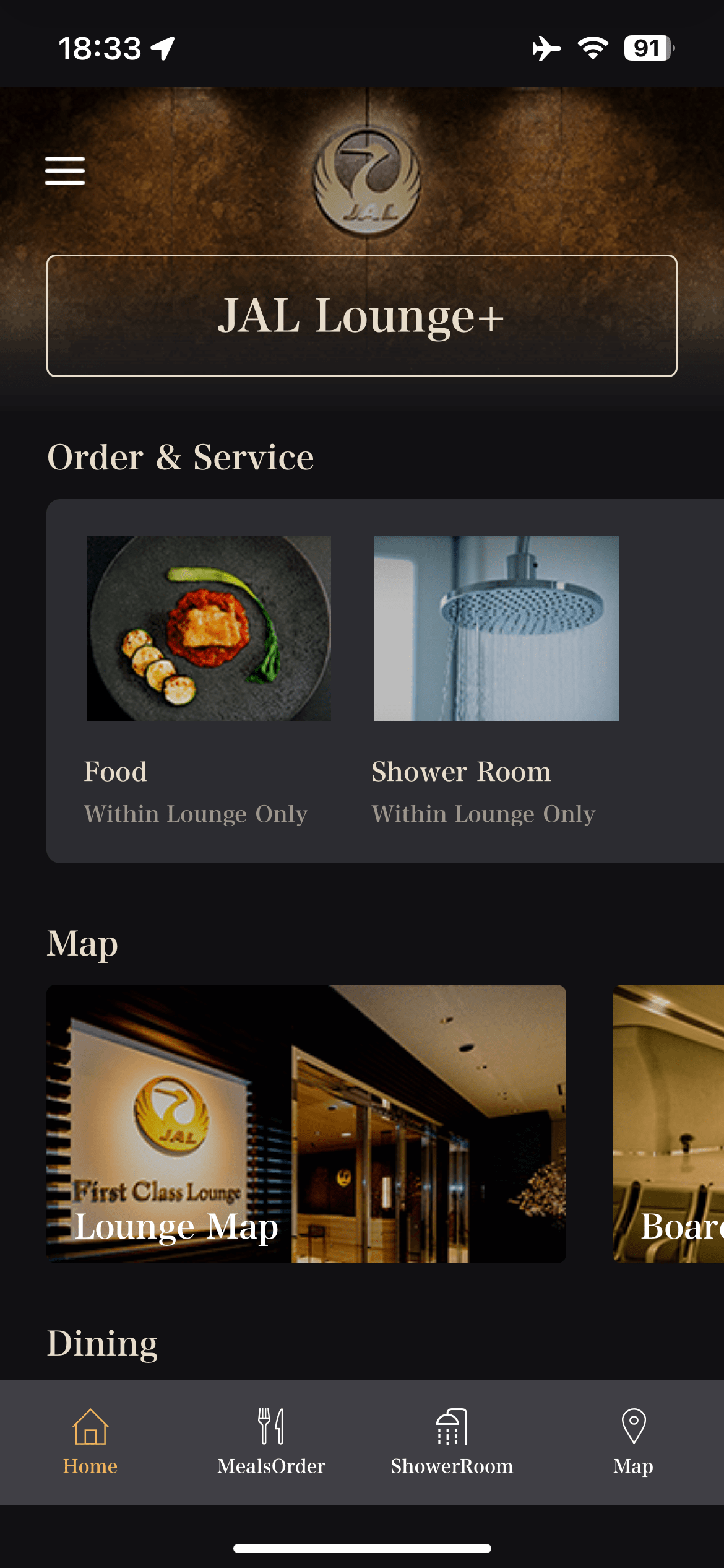 Neil Scrivener reviews the JAL First Lounge in Terminal 3 of Haneda's Tokyo Airport.