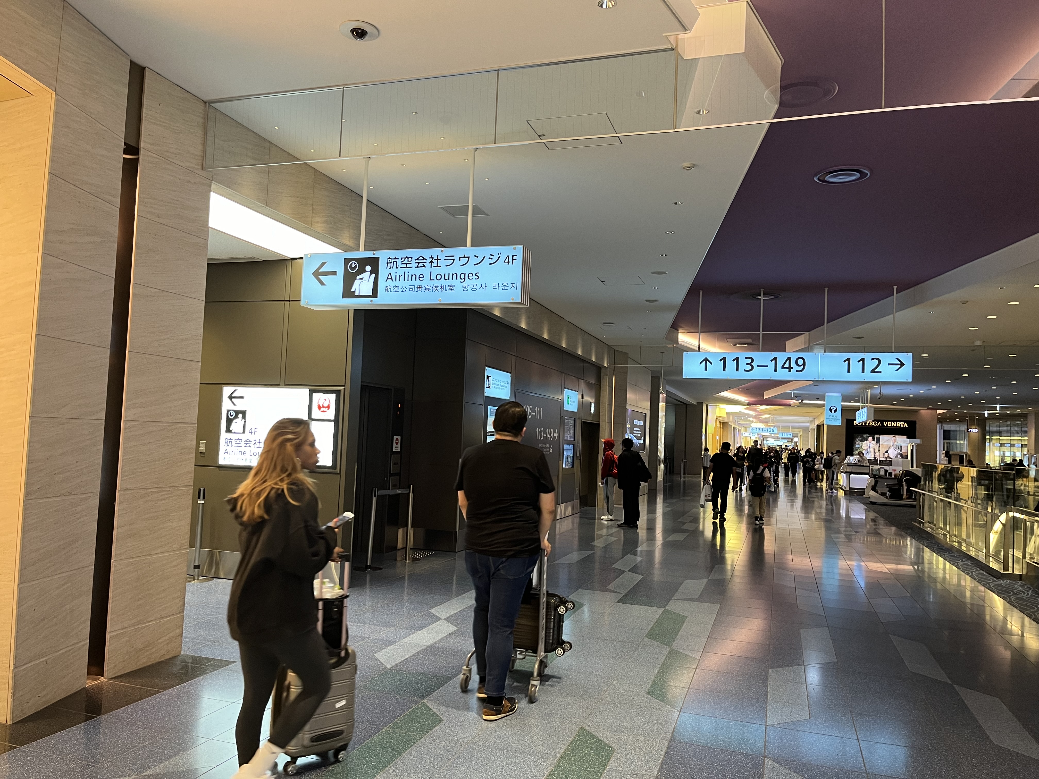 Neil Scrivener reviews the JAL First Lounge in Terminal 3 of Haneda's Tokyo Airport.