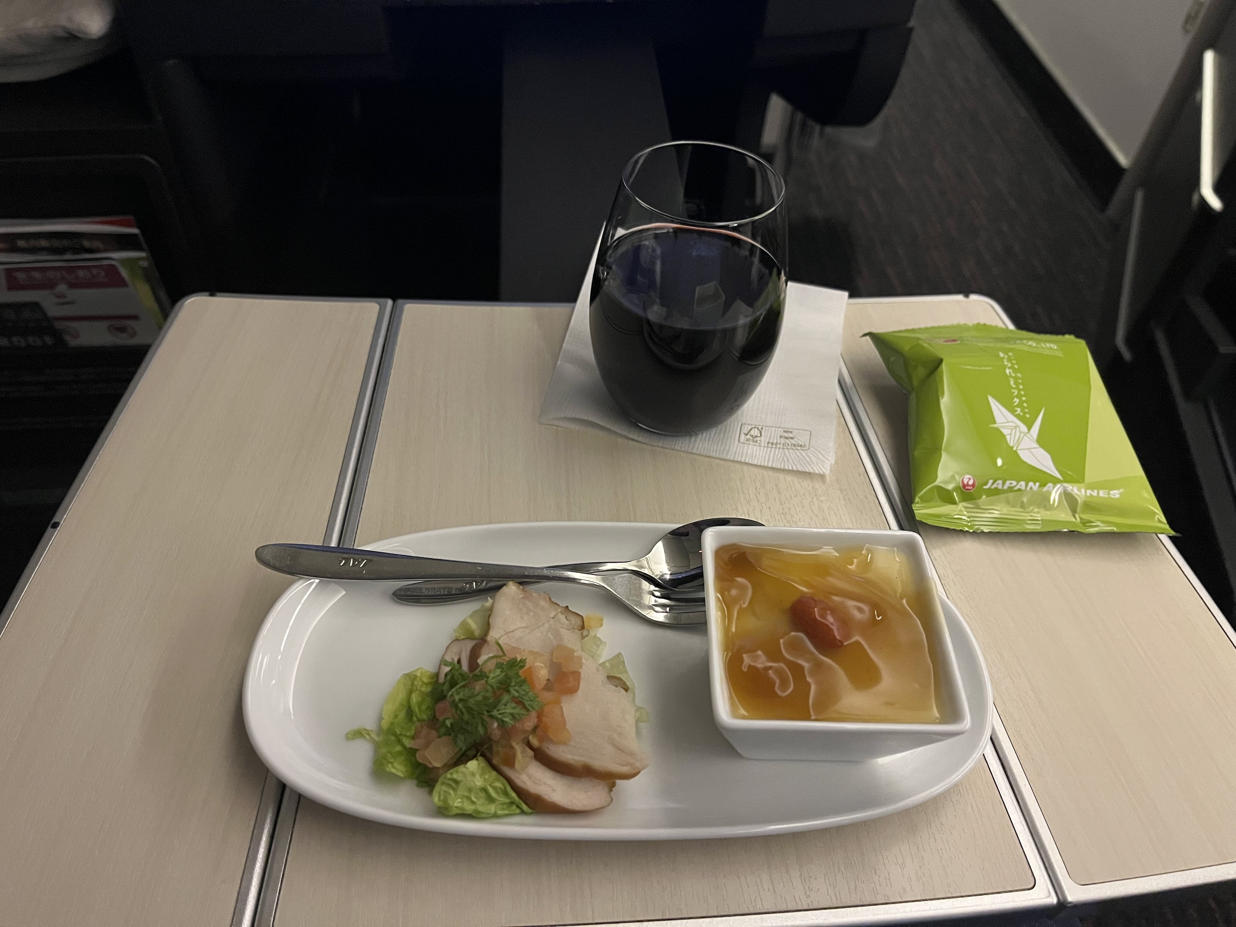 Neil Scrivener reviews Japan Airlines (JAL) flights JL35 and JL38 from Tokyo to Singapore and back on the Boeing 767-300ER in Business Class.