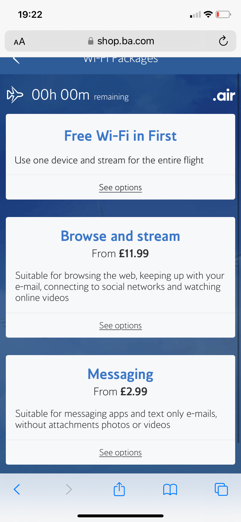 Neil Scrivener reviews British Airways Club Suites (Business Class) from Austin to London on BA190 (AUS to LHR).