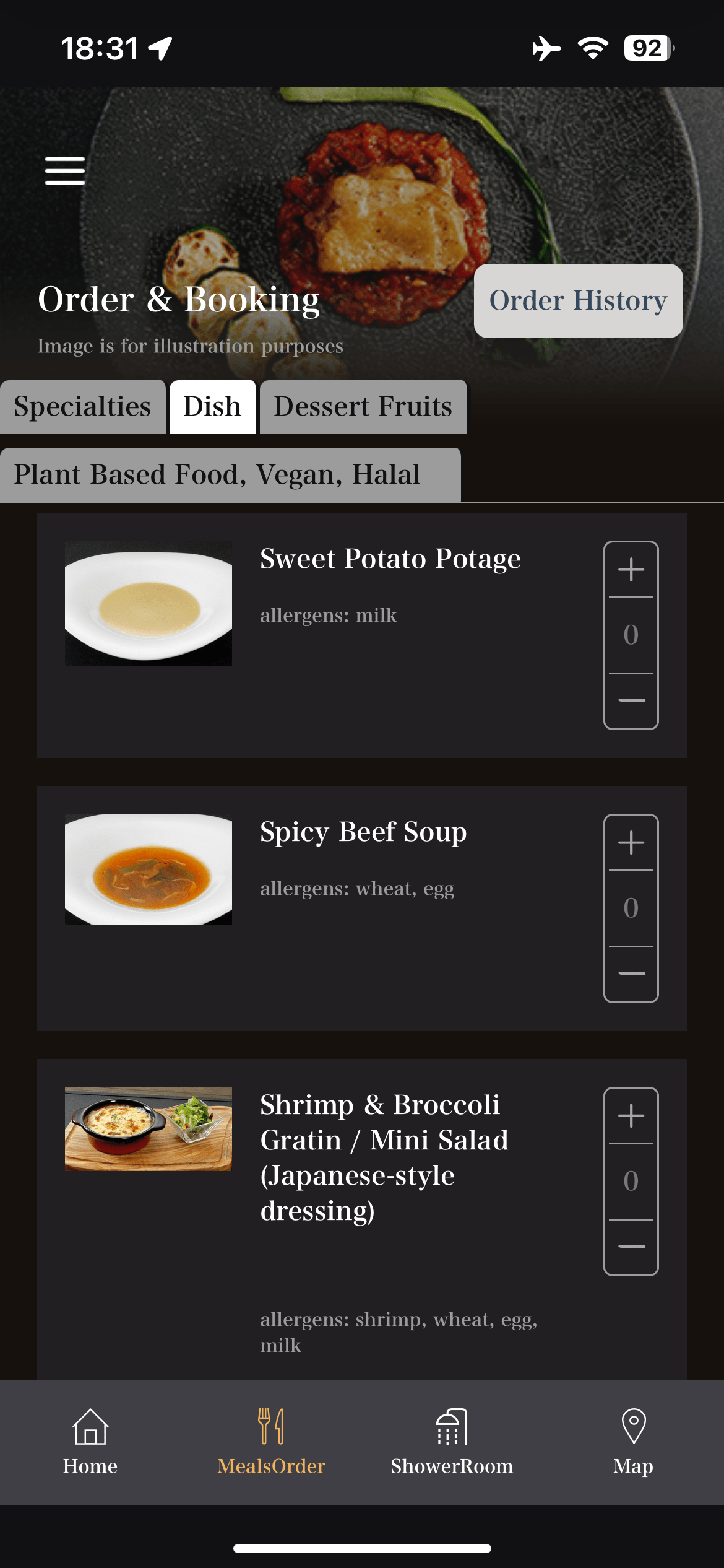 Neil Scrivener reviews the JAL First Lounge in Terminal 3 of Haneda's Tokyo Airport.