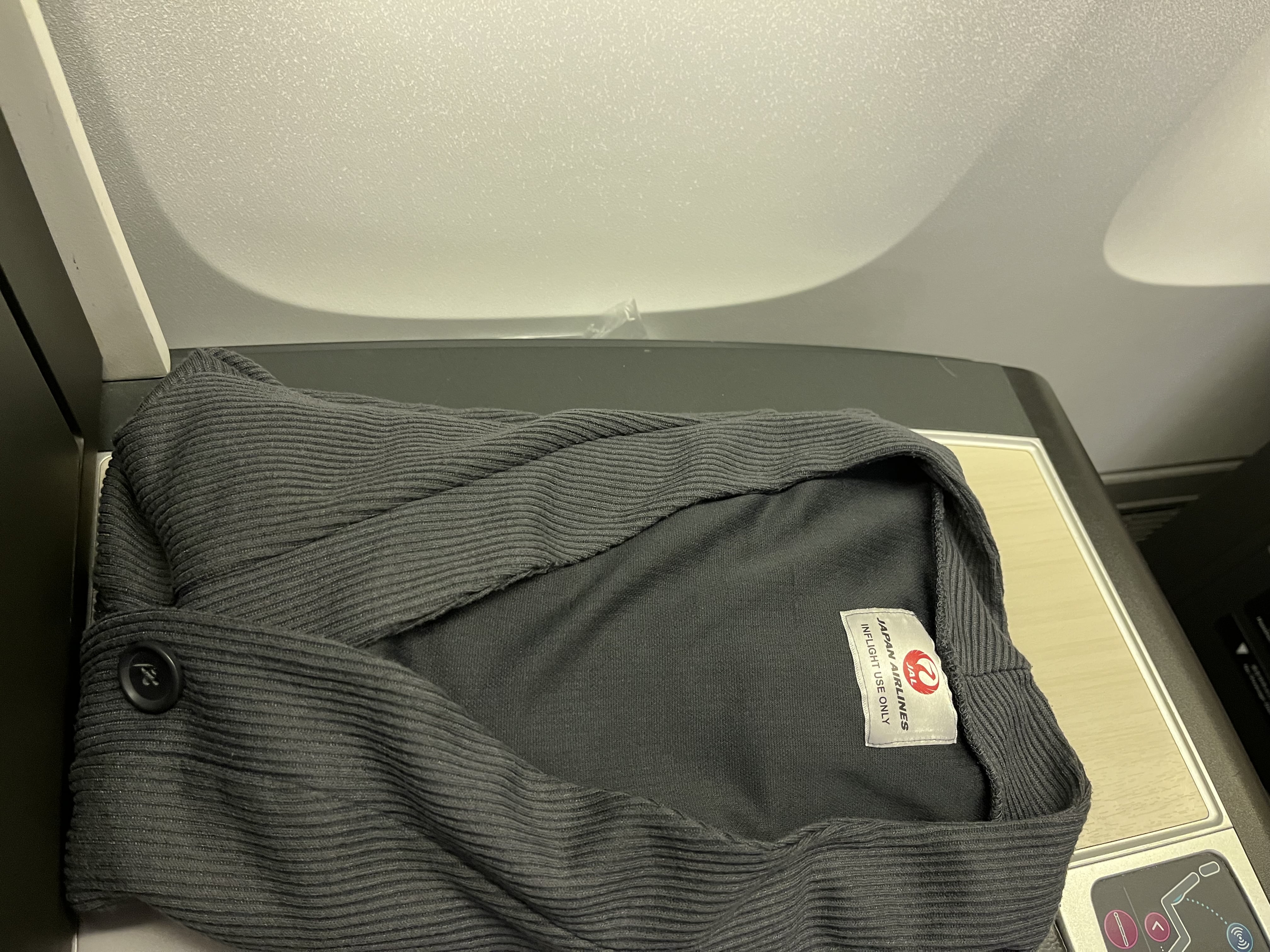 Neil Scrivener reviews Japan Airlines (JAL) flights JL35 and JL38 from Tokyo to Singapore and back on the Boeing 767-300ER in Business Class.