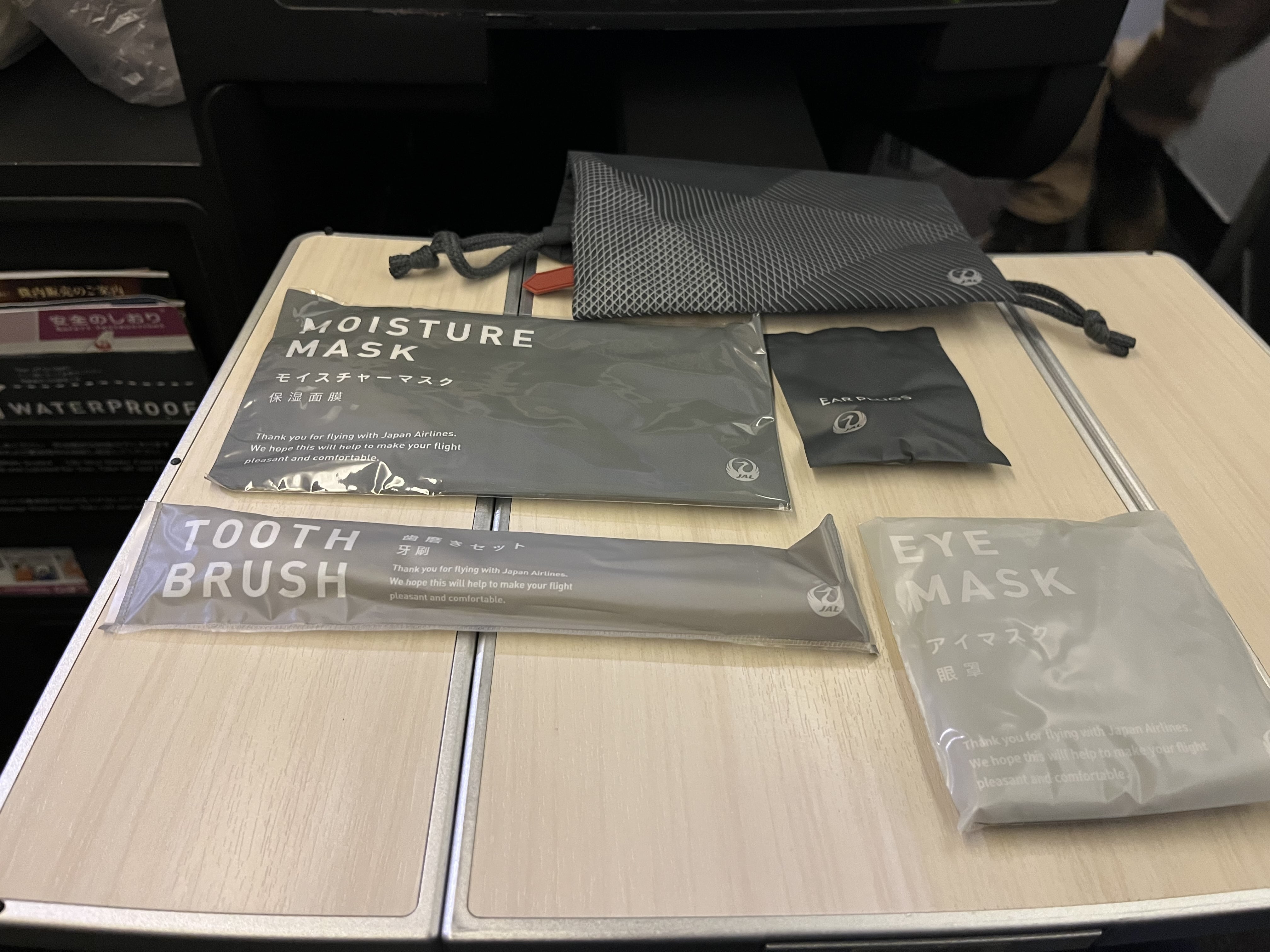 Neil Scrivener reviews Japan Airlines (JAL) flights JL35 and JL38 from Tokyo to Singapore and back on the Boeing 767-300ER in Business Class.