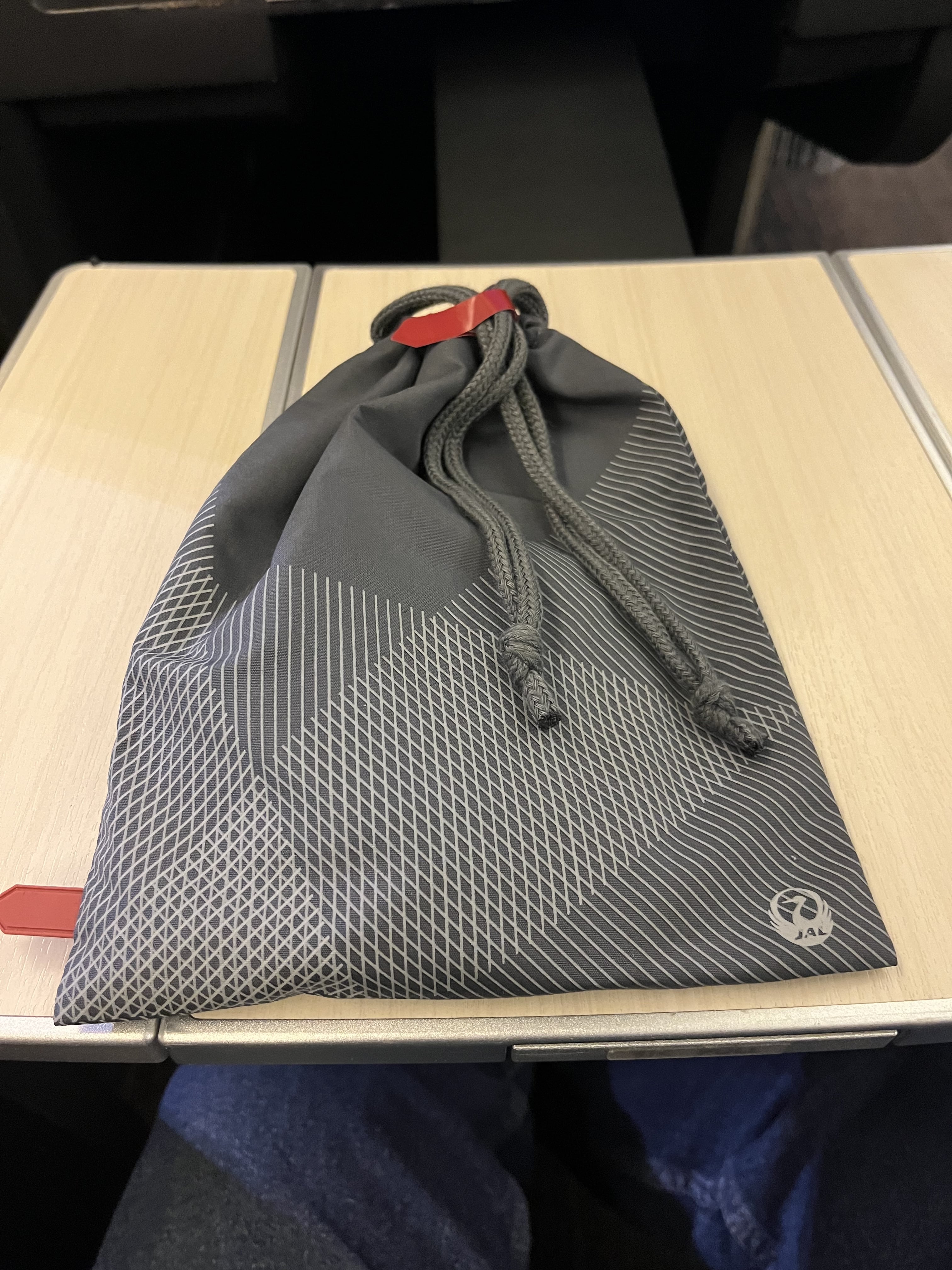 Neil Scrivener reviews Japan Airlines (JAL) flights JL35 and JL38 from Tokyo to Singapore and back on the Boeing 767-300ER in Business Class.