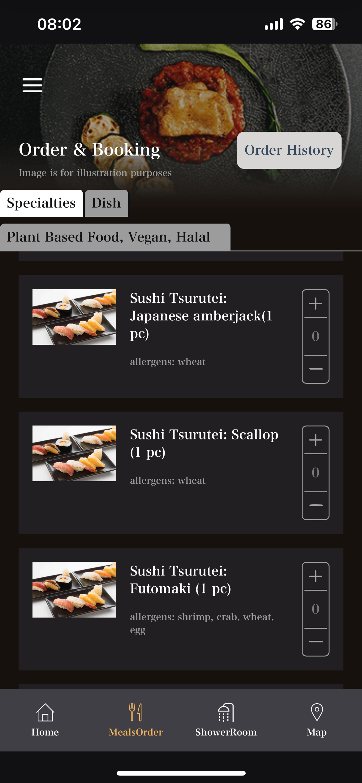 Neil Scrivener reviews the JAL First Lounge in Terminal 3 of Haneda's Tokyo Airport.