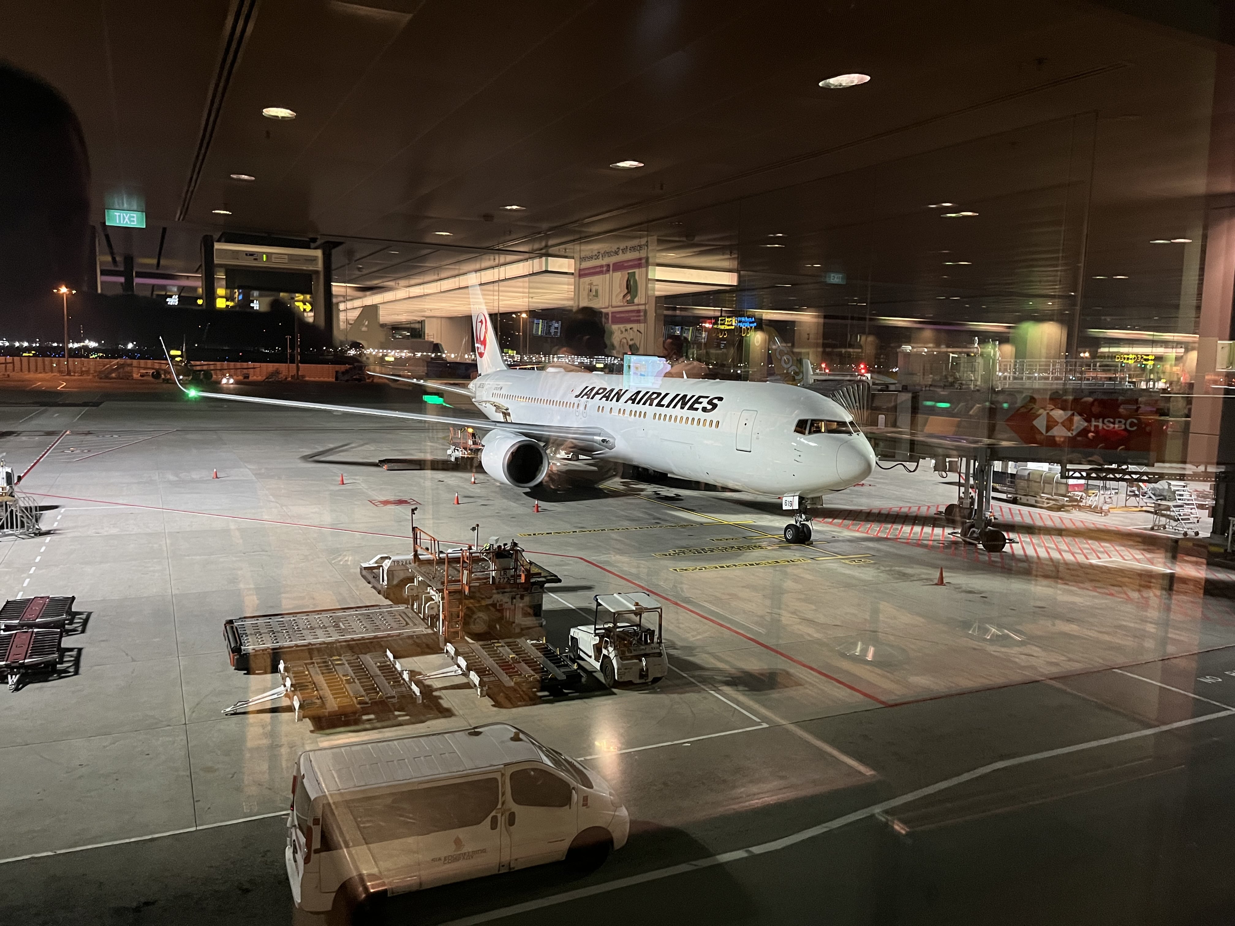 Neil Scrivener reviews Japan Airlines (JAL) flights JL35 and JL38 from Tokyo to Singapore and back on the Boeing 767-300ER in Business Class.