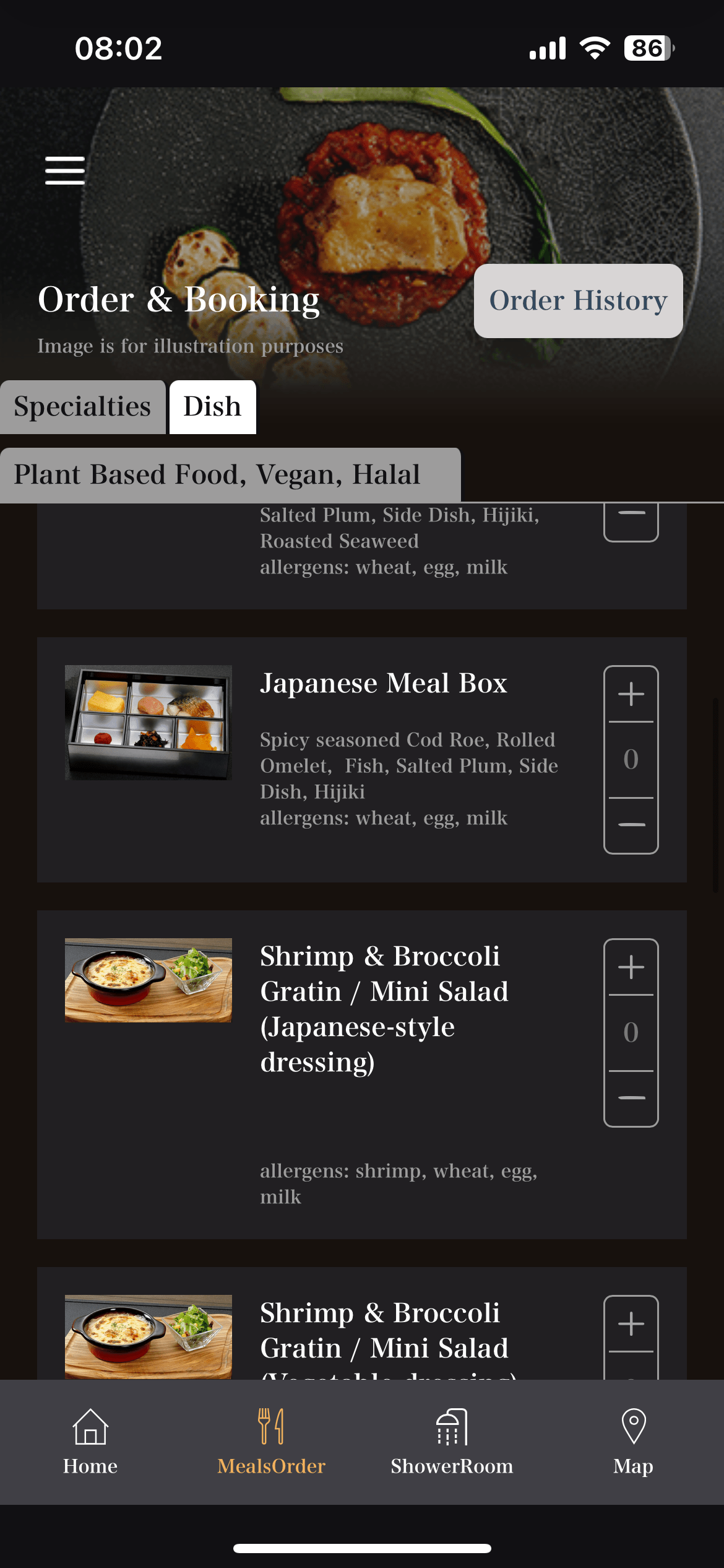 Neil Scrivener reviews the JAL First Lounge in Terminal 3 of Haneda's Tokyo Airport.