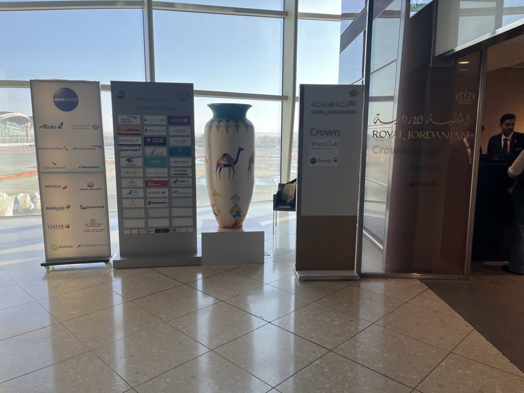 Neil Scrivener reviews the Royal Jordanian Crown Lounge in Amman's Queen Alia International Airport, accessed by through OneWorld membership or flying Business Class.