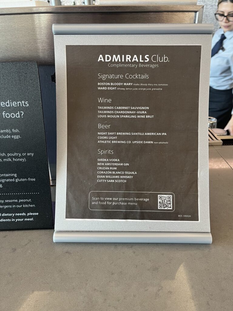 π« Tucked away in BOS Terminal B, the Admirals Club offers solid comfort, snacks, and runway views βοΈ. Not the flashiest, but a welcome break before your next hop. Worth it with a day pass or Oneworld status? You decide. π