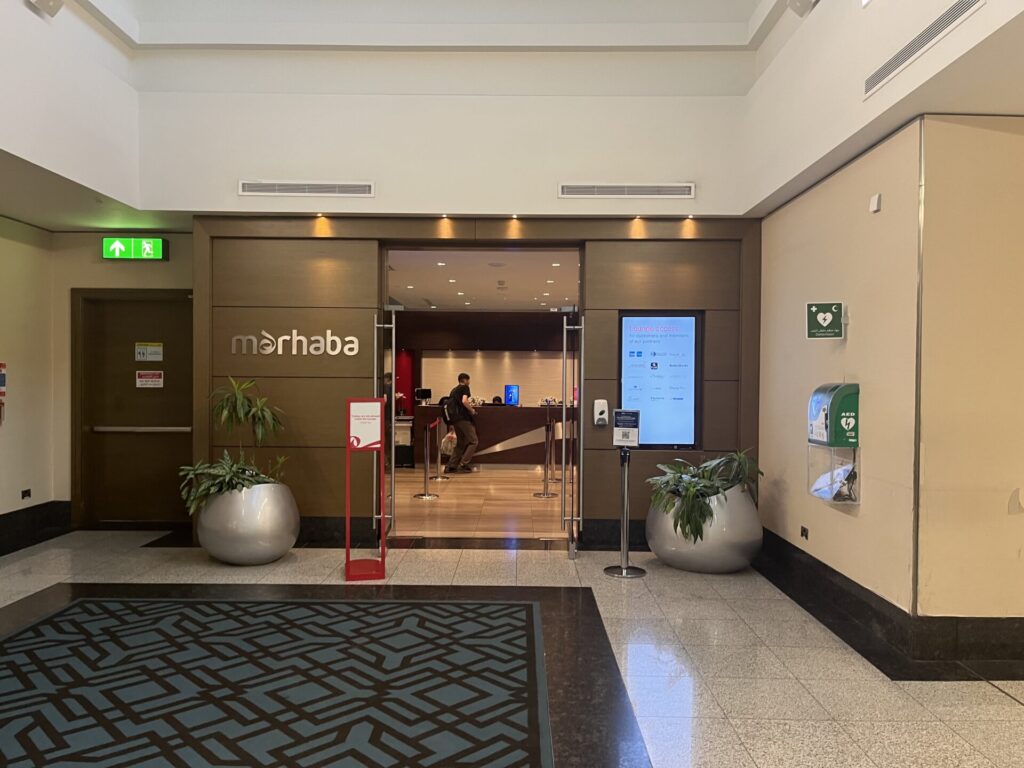 Neil Scrivener and Flying Business review the Marhaba Lounge in Dubai's (DXB) Terminal 1/Concourse D. Access includes Priority Pass members.