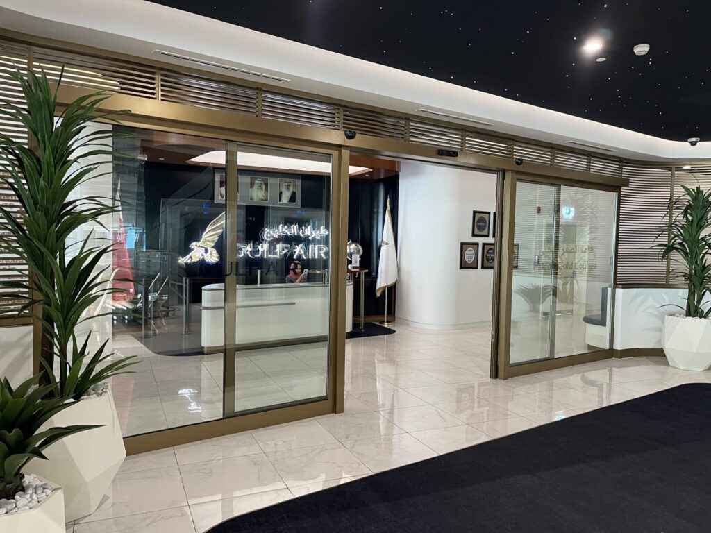 Neil Scrivener and Flying Business review the Gulf Air Falcon Lounge in Bahrain International Airport (BAH).