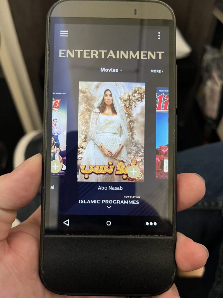 Gulf Air’s 787-9 Falcon Gold cabin from Bahrain to London offers solid hard product - private Apex Suites, good IFE, and decent sleep quality. But service was a letdown: slow, disengaged, and nowhere near 5-star. A comfy seat doesn’t make up for cold crew. ✈️ Thinking of flying Gulf Air? Read this first. 👀👉