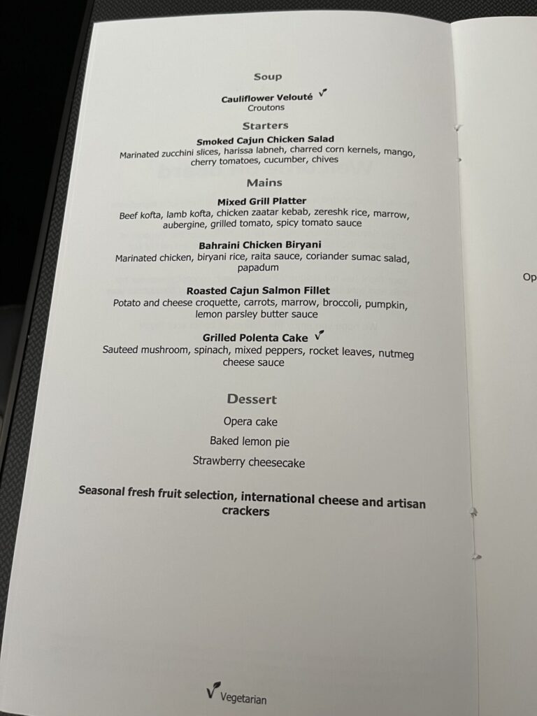 Gulf Air’s 787-9 Falcon Gold cabin from Bahrain to London offers solid hard product - private Apex Suites, good IFE, and decent sleep quality. But service was a letdown: slow, disengaged, and nowhere near 5-star. A comfy seat doesn’t make up for cold crew. ✈️ Thinking of flying Gulf Air? Read this first. 👀👉