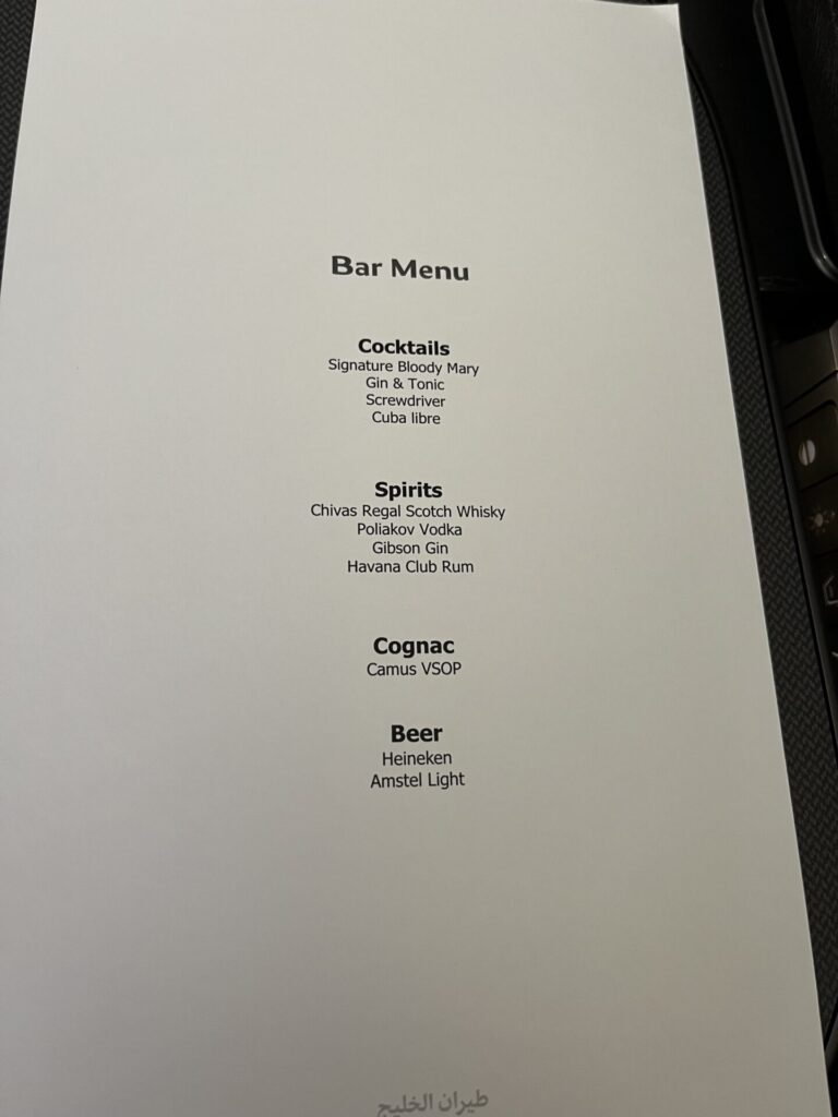 Gulf Air’s 787-9 Falcon Gold cabin from Bahrain to London offers solid hard product - private Apex Suites, good IFE, and decent sleep quality. But service was a letdown: slow, disengaged, and nowhere near 5-star. A comfy seat doesn’t make up for cold crew. ✈️ Thinking of flying Gulf Air? Read this first. 👀👉